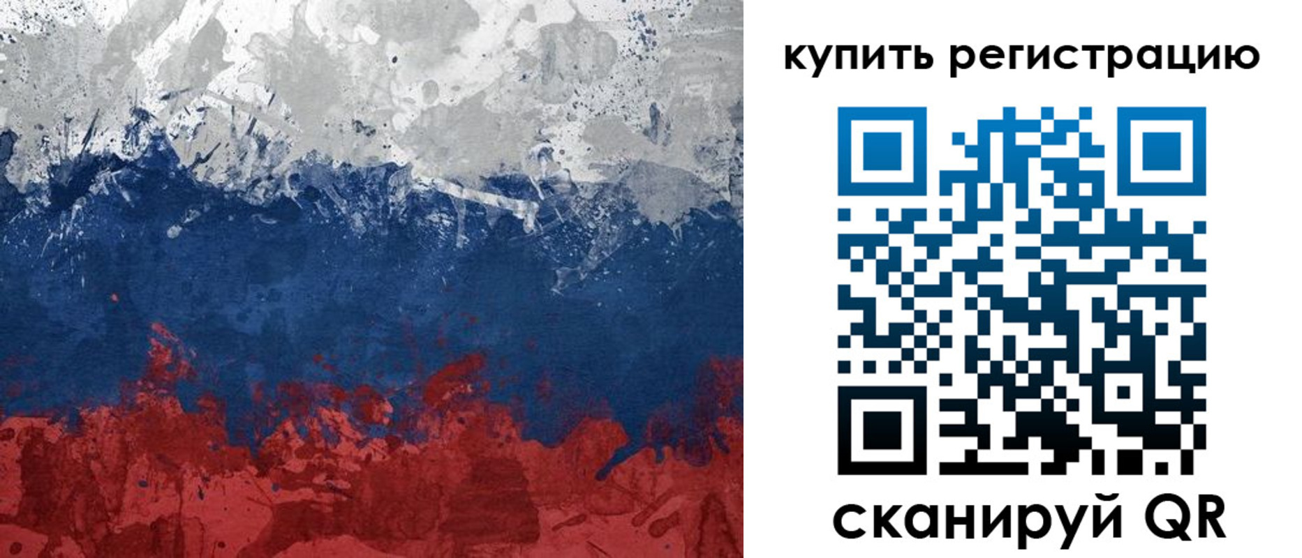 временная регистрация адрес в Калуге