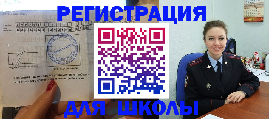 пропишу в квартире в Калуге